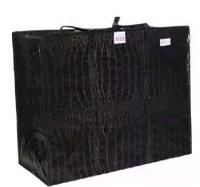 Сумки полипропиленовые 46+20х41+20 ПП с молнией  Шер Кожа (Артпласт)/12