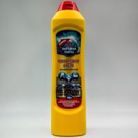 IMG20230927120541 (1)