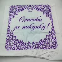 IMG20231004142325