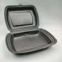 Ланч-бокс LB-1  черные 250*195*68/100