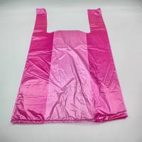 Майка 24*45  12 мкм Цветная Башкирка ПластОпт 100/1000