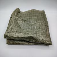 Мешок полипропиленовый зеленый 50кг  55*95 /100/1000.