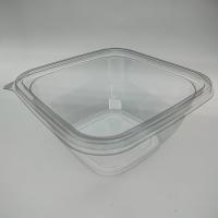 Контейнер С-12/12-500 ПЭТ прозрачный Упакс-Юнити 50 шт в упак /1000