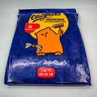 Салфетки ВИСКОЗНЫЕ 5 шт. 38х30 80 г/м2 Уфа ПАК/20