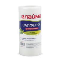 Салфетки универсальные в рулоне 70шт, 20х22см, вискоза (спанлейс) 45 г/м2, LAIMА