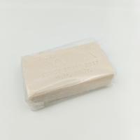 Мыло хозяйственное 72% 200гр в п/п светлое /60