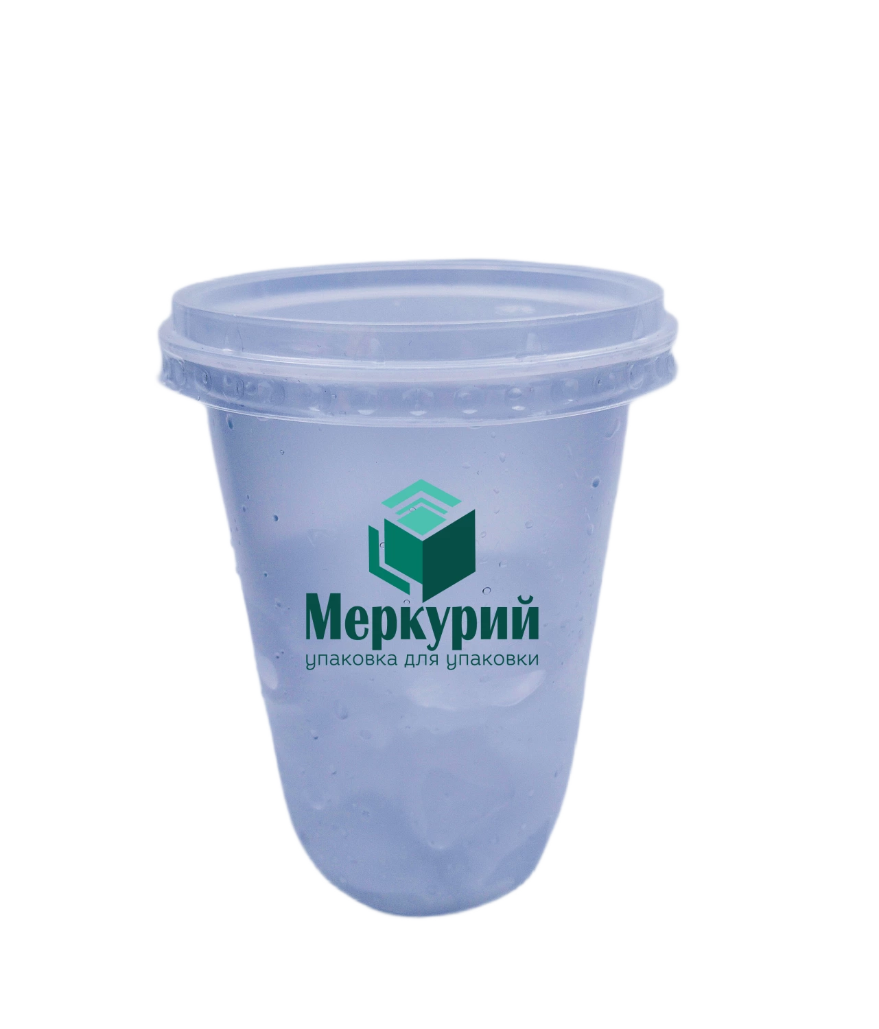 Новинка! Стаканчик 500 мл.