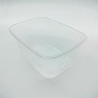 Контейнер прямоугольный 108х82х48мм 250мл Упакс-Юнити 100/1000