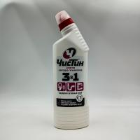 Чистин 3в1 750мл/14 Ступино