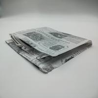 Обертка бумажная 350*380 с печатью,Ж/5000