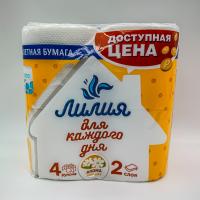 IMG20231012163502 (1)