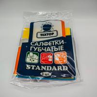 Салфетки целлюлозные Textop STANDARD 3шт.,160х140мм/180