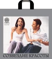 Пакет петлевая ручка 450х420х0,060 "Созвездие" Артпласт 50/250 