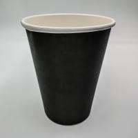 Стакан бумаж.однослойный 350мл Черный  50/1000