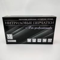 Перчатки неопудренные нитриловые черные ,ХL 100шт/10