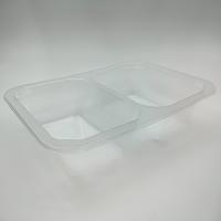 Контейнер под запайку А187-45мм 2С 50х50 (187х137х45) прозрачный РЕ Алькор / 572