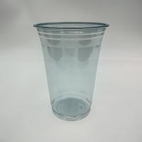 Стакан 400 мл Шейк ПЭТ размер Ø 95 мм высота 120 мм Упакс-Юнити 50/1000