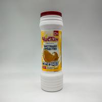 IMG20230927120410 (1)