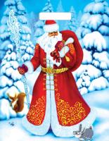 Пакет вырубная ручка 400х310х0,060 Морозко ПВД /50/500