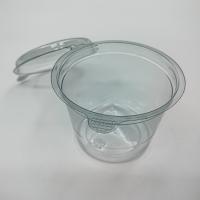 Соусник с крышкой 80 мл ПЭТ (50/2000 шт) Упакс-Юнити