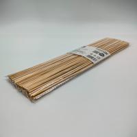 Шампура ЭКОНОМ бамбук 2,5*300мм 100 шт в уп/100