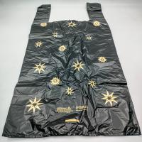 Майка 30+16х60=14 Звезды (черная) 50/1500 Артпласт