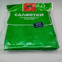 Салфетка из микрофибры 30х30 СТАНДАРТ 3 шт. Уфа ПАК/15