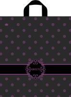 Пакет петлевая ручка 420х460х0,095 Перфекто Роз ПВД /25/300