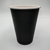 Стакан бумаж.однослойный 400мл Черный  50/1000