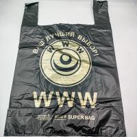 Майка 42+20х64=27 черная WWW 50/750 Артпласт