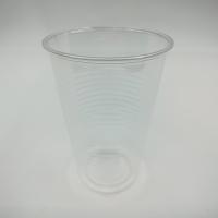 Стакан 200 мл прозрачные Эконом класс Упакс-Юнити 100/3000 