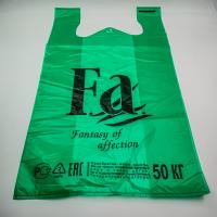 Майка 30+16х55=25мкм  ФА зеленая 100 шт в упак /1000