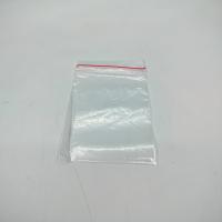 Грипперы (пакеты zip-lock) ПРЕМИУМ толще Авиоры / 50*70мм 100 шт/упак /240 