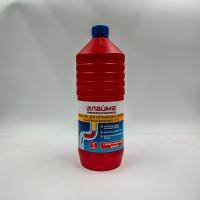 IMG20230928151001
