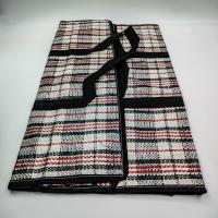 Сумки полипропиленовые 50*45+25 №3 ПП с молнией клетка  /12