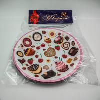 IMG20230922160314