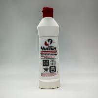 IMG20230927115646 (1)