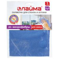 Салфетка из МИКРОФИБРЫ для стекла и оптики  30х30см, синяя, 250 г/м2, LAIMA