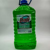 IMG20230925162207 (1)