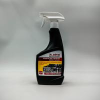 IMG20230925171820 (2)