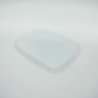 Крышка к контейнеру 108х82 Алькор /1000