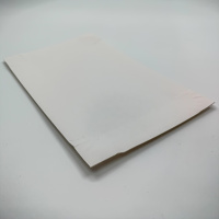 Тарелка картон супер белая (бел. дно) 13х20. Россия /1500