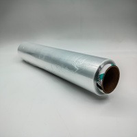 Пищевая плёнка / белая / 9 мкм / 300мм * 200м / 10  