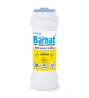 Чистящее средство 500г, Бархат Пемоксоль порошок/20