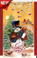 Пакет подар. мет.с рис. 25*40 "Гроздья рябины"Интерпак /100/2000 