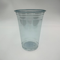 Стакан 400 мл Шейк ПЭТ размер Ø 95 мм высота 120 мм Упакс-Юнити 50/1000