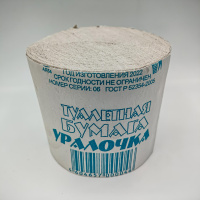 Туалетная бумага Уралочка 33м /48