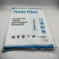 Фасовка 30х40 ПНД 7мкм  ПластОпт 700 шт в упак /10