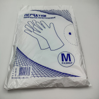 Перчатки одноразовые  ПЭ М 45гр  100/100