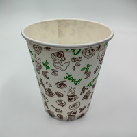 Стакан бумаж.однослойный 250мл Два пончика 50/1000